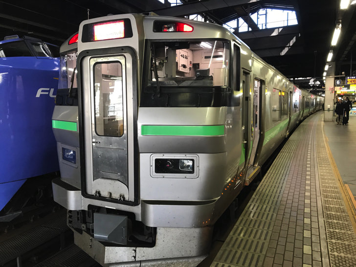 快速エアポート