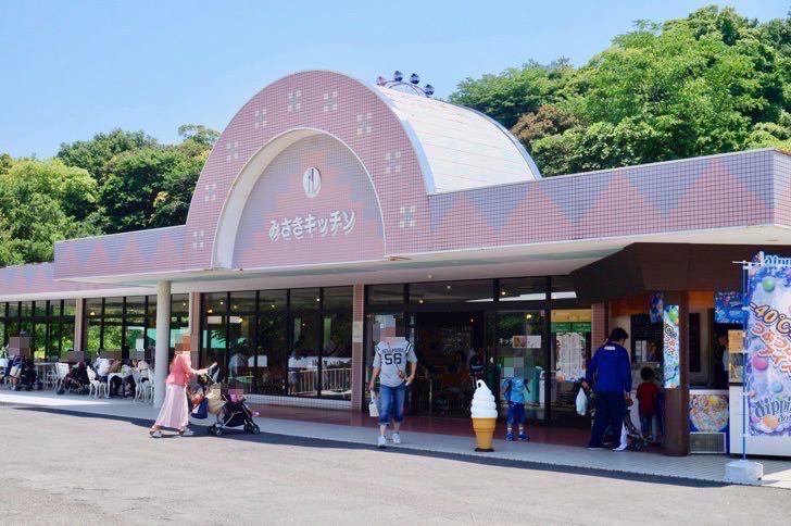 みさき公園のレストラン