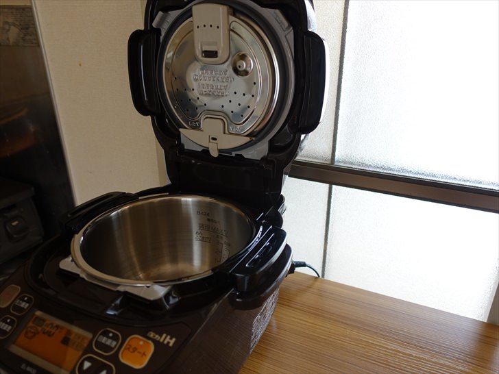 象印圧力IH鍋を開けたところ