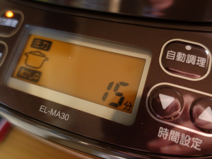 象印電気IHなべの圧力調理