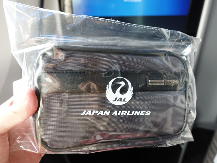 JAL国際線ビジネスクラス