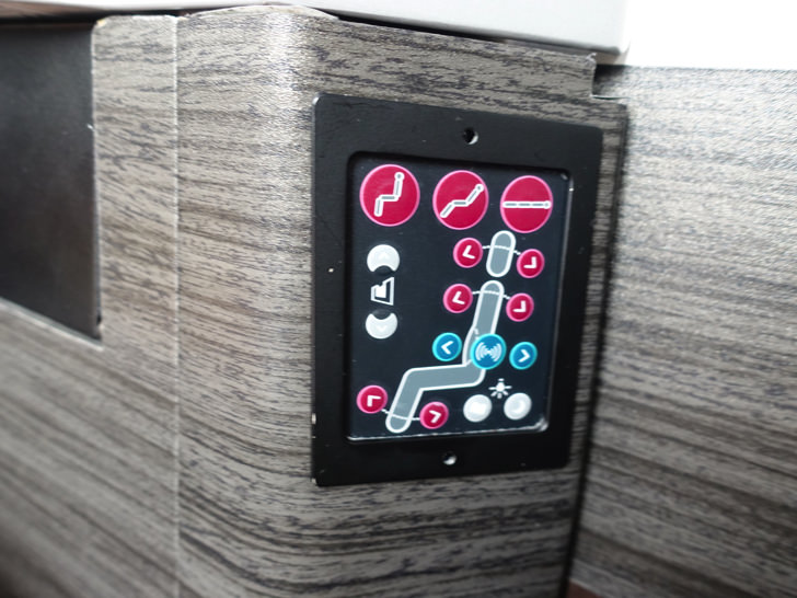 JAL国際線ビジネスクラス