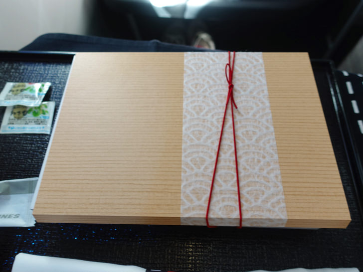 JAL国際線ビジネスクラス 食事