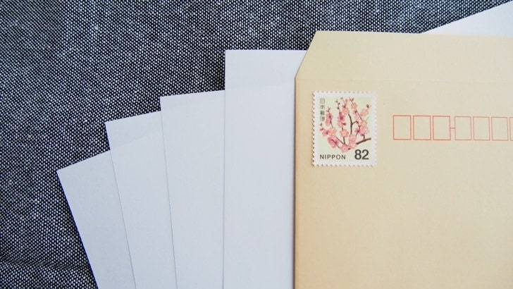 封筒を郵送するときの切手料金はいくらなの サイズごとの切手代や選び方も解説 ノマド的節約術