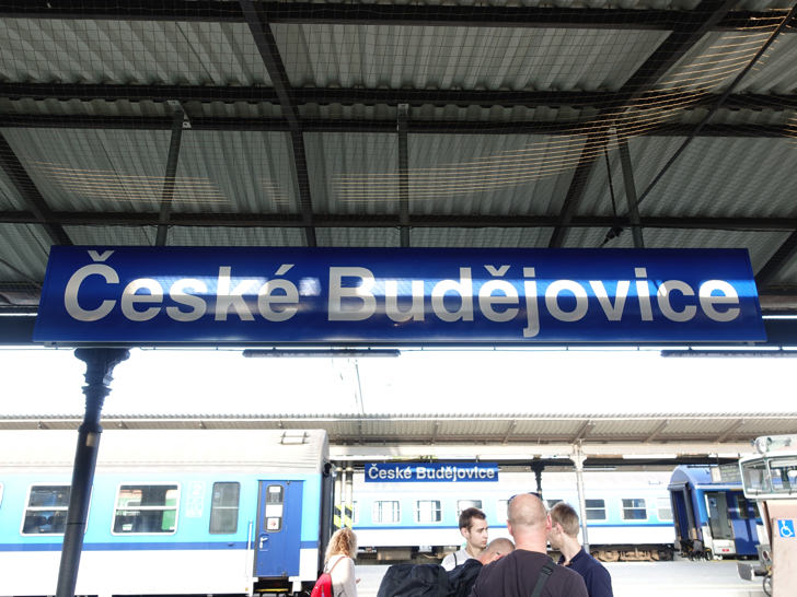 Ceske Budejovice駅