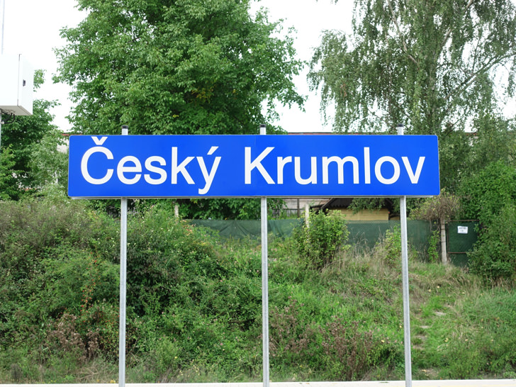 チェスキークルムロフ駅