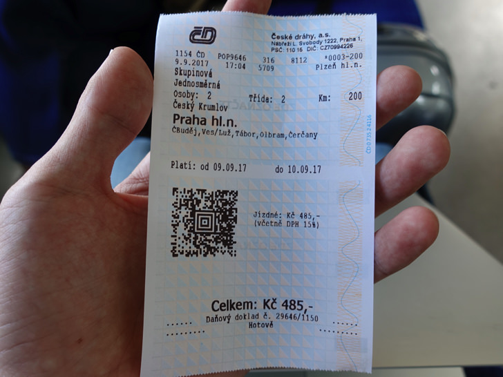 チェコの電車で切符を買った