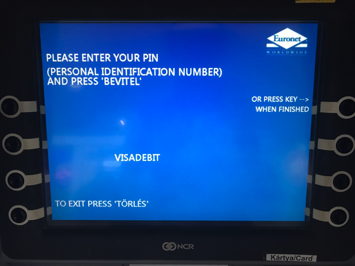 ハンガリーのATMでフォリントを下ろす流れ