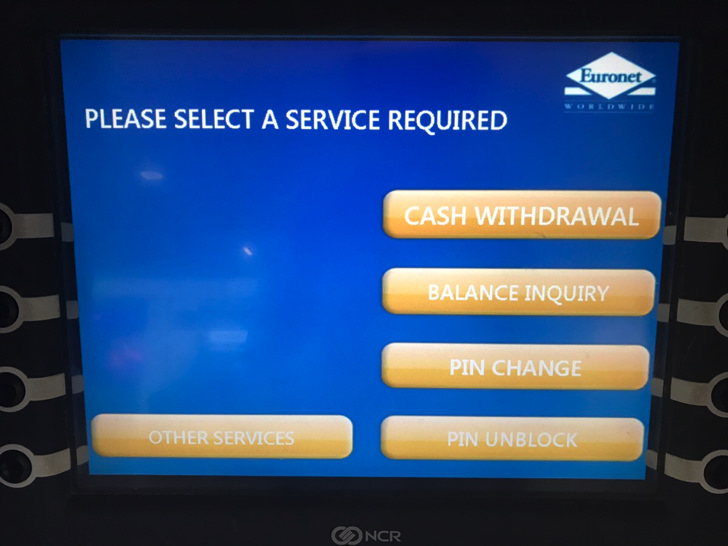 ハンガリーのATMでフォリントを下ろす流れ