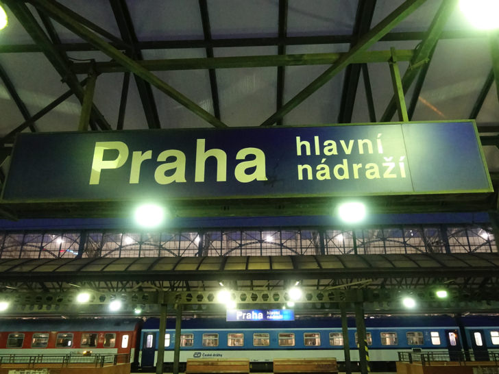 プラハ駅