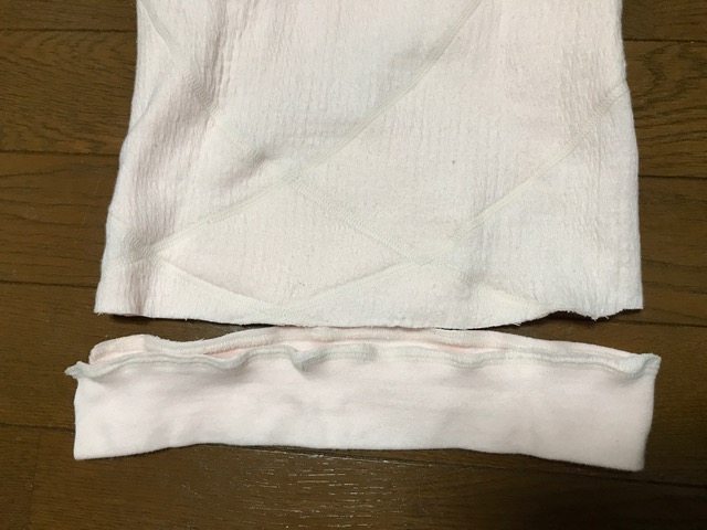 腹帯をカットする