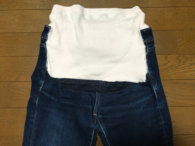 できあがったマタニティージーンズ