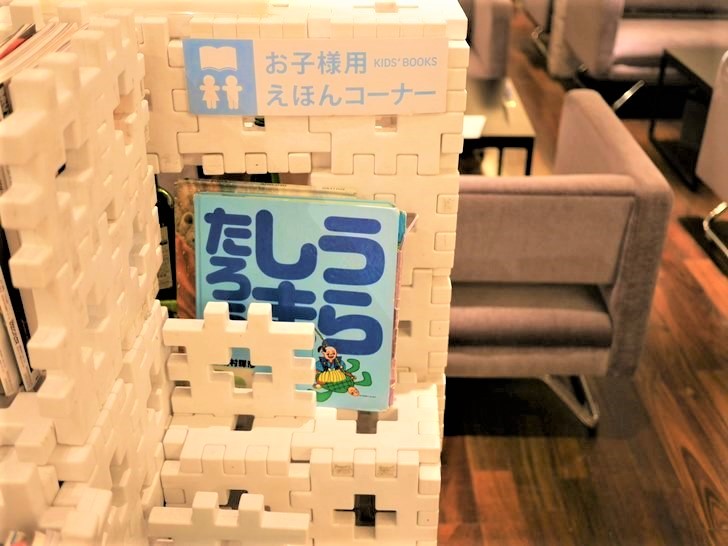 ママ座談会２絵本