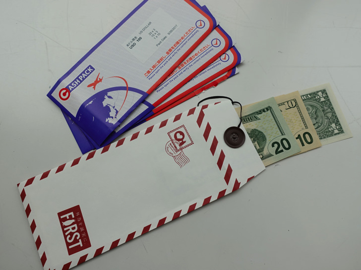 羽田空港 マネーパートナーズ 外貨両替