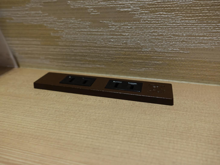 JCBラウンジ京都