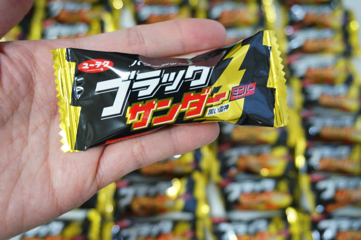 コストコのブラックサンダー ビッグシェアパック(1個あたりの大きさ)