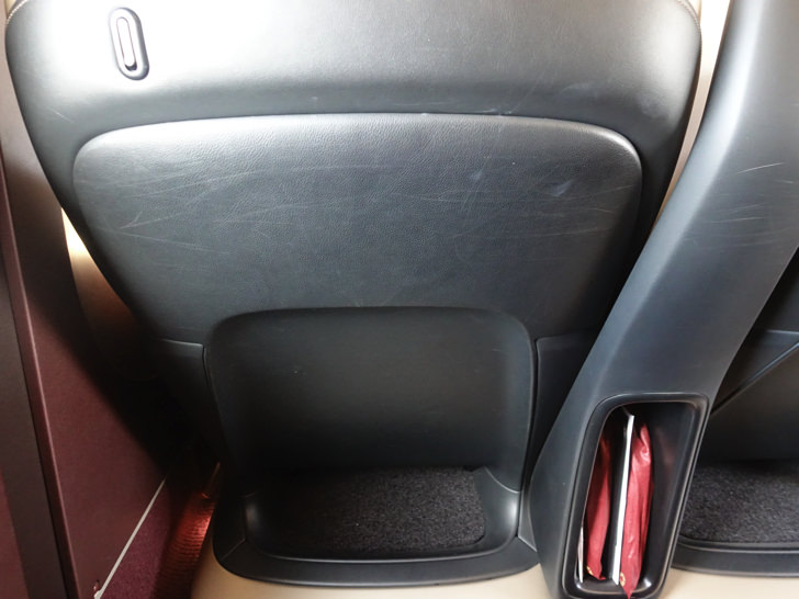 グランクラスのシート フットレスト