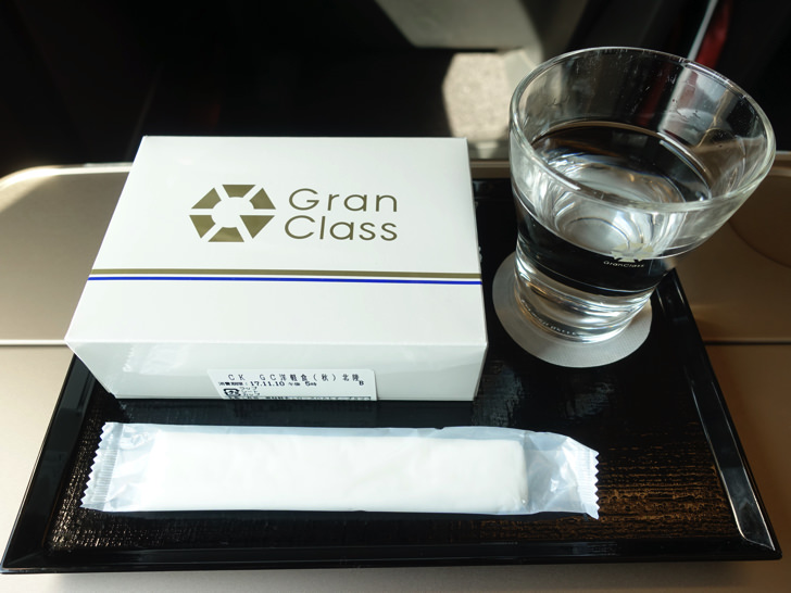 グランクラス お弁当