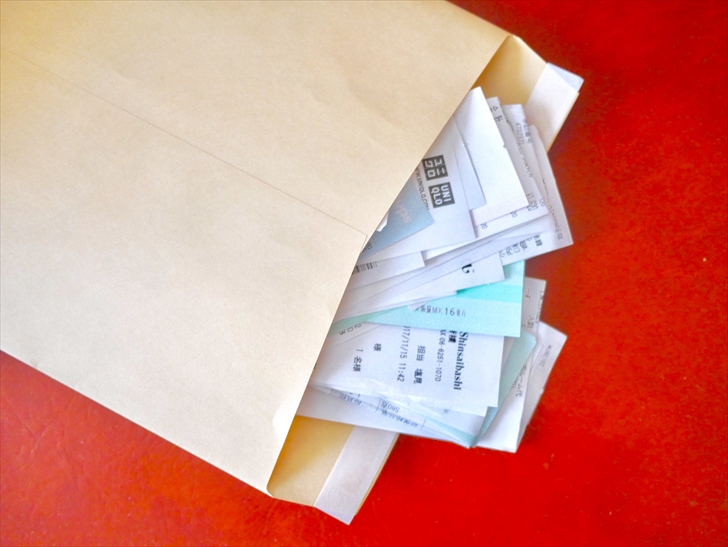 レシートを封筒に入れたところ