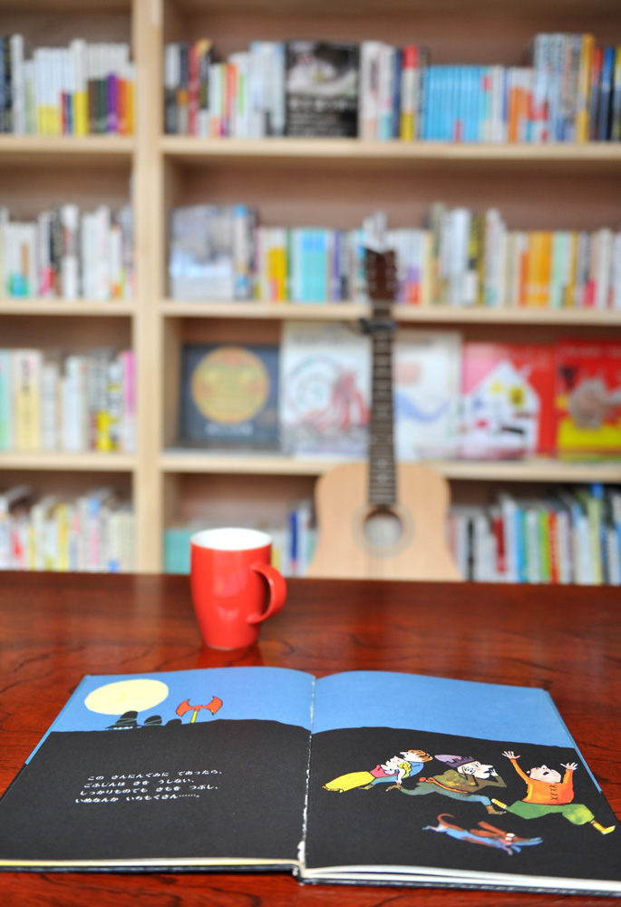 じょじょにの本