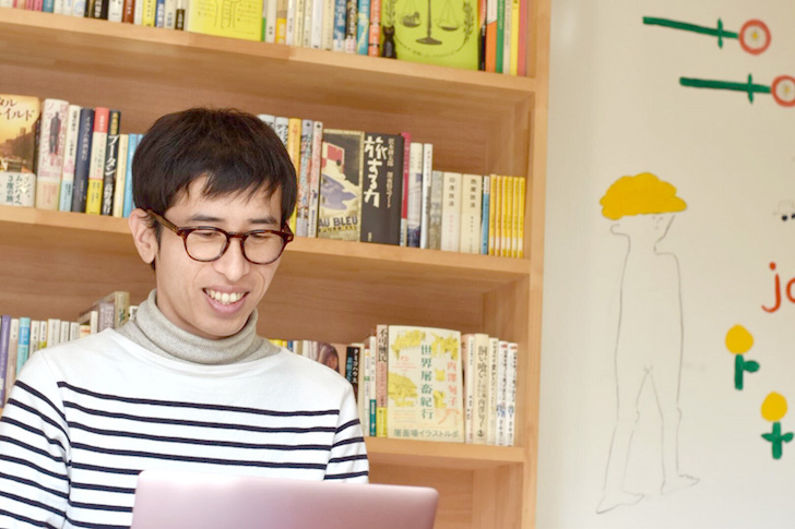 対談前の松本さん