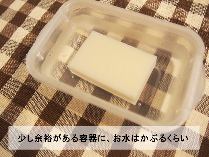 食べ過ぎ注意 安くておいしいお餅の食べ方とおすすめお餅レシピ8つ ノマド的節約術