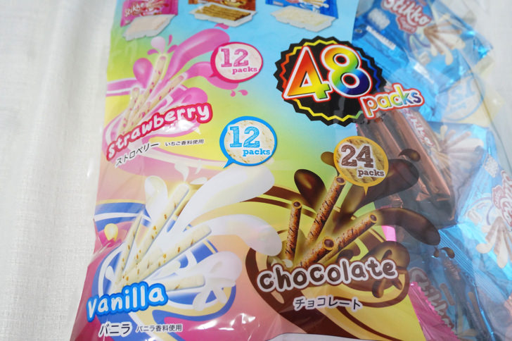 コストコのスティッコフィンガーズ(種類の表記)