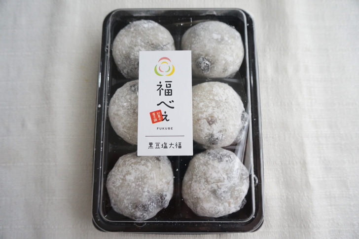 コストコの福べぇ 黒豆塩大福(パッケージ)