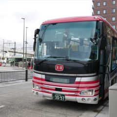 京都から関空へバスや電車で安く行く方法とは？料金・所要時間などを比較した結果