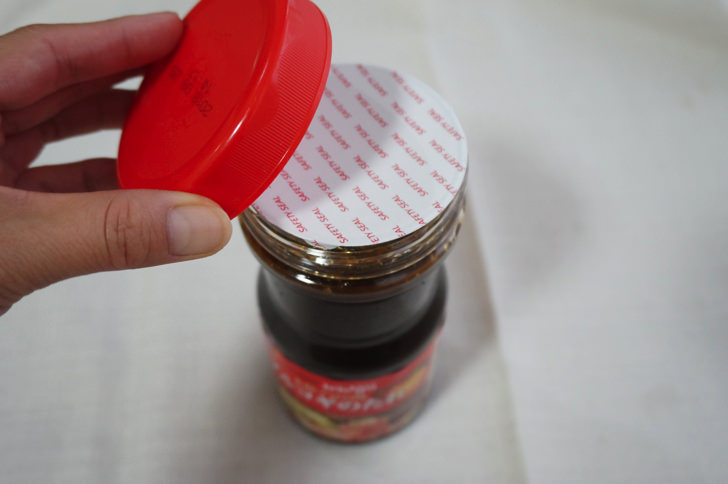 コストコのプルコギのたれ(開封)