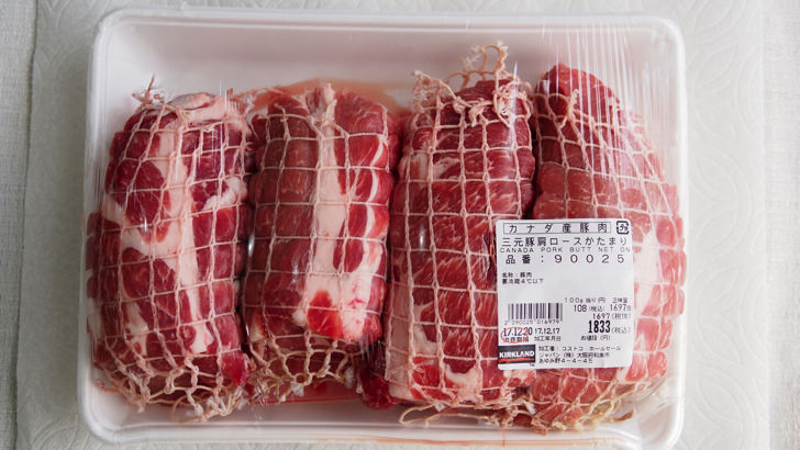 コストコの 三元豚肩ロース の特徴と食べた感想 ヘルシーなブロック肉を格安で ノマド的節約術