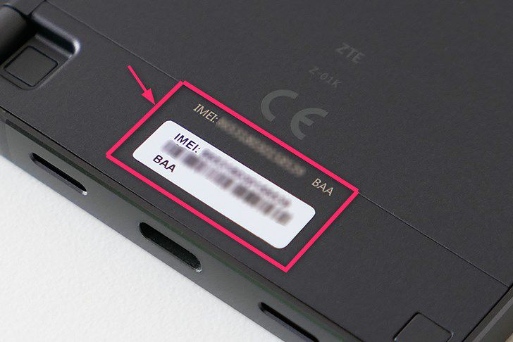 キャリアのスマホに設定されるネットワーク利用制限とは 確認方法と判定結果を まる に変える手順を解説 ノマド的節約術