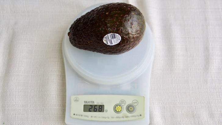 コストコのアボカド(1個あたりの重さ)