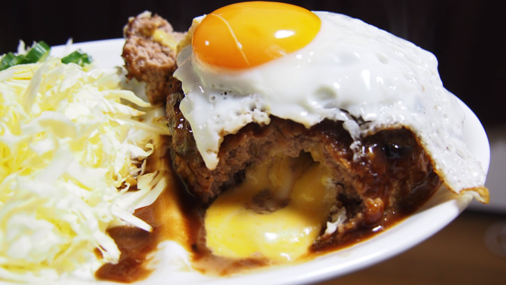 コストコの牛豚合挽き肉(赤身80%)(ハンバーグの中のチーズ)