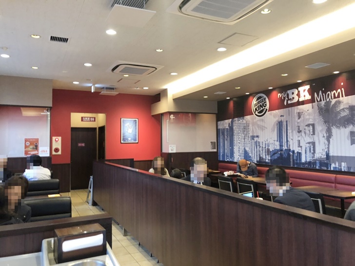 バーガーキングの店内