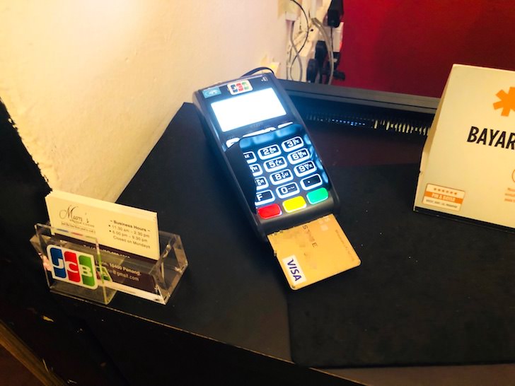 マレーシアのクレジットカード機械