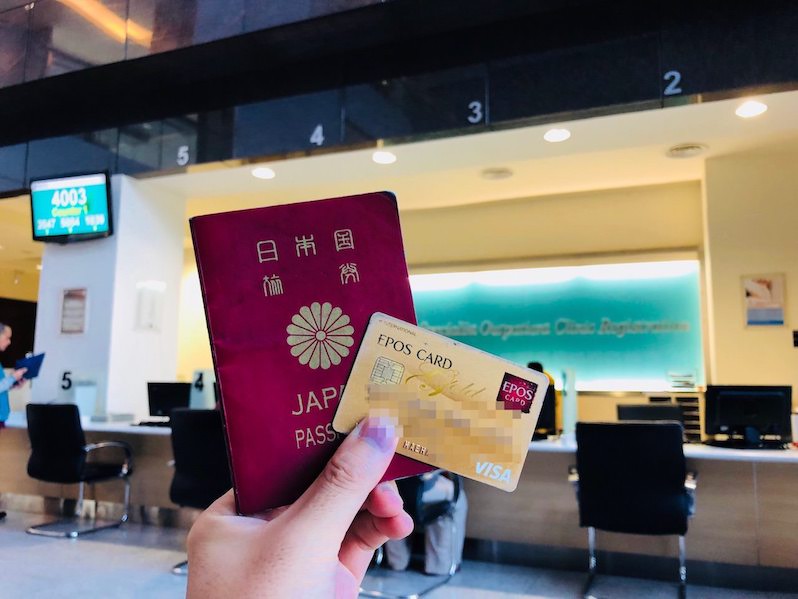 マレーシアの病院