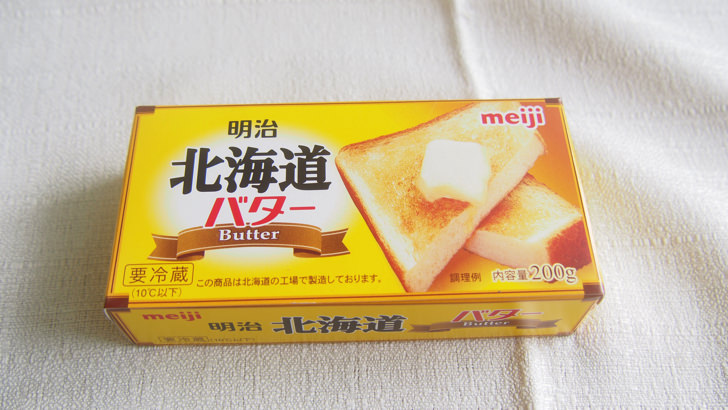 コストコの明治 北海道バター(外装)