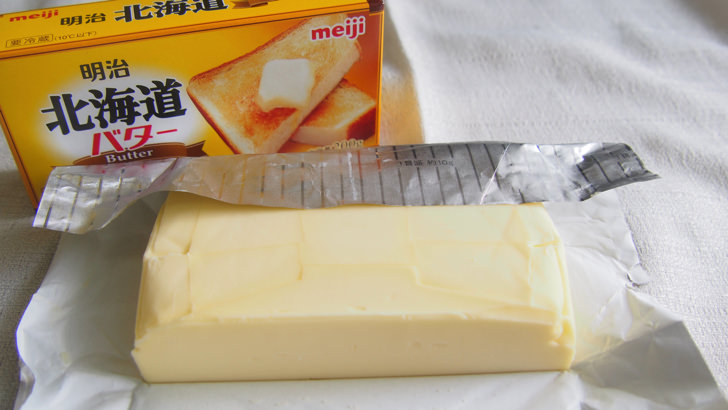 コストコの明治 北海道バター(中身