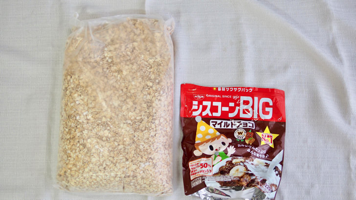 コストコのクエーカー オールドファッションオートミール(袋の大きさ)