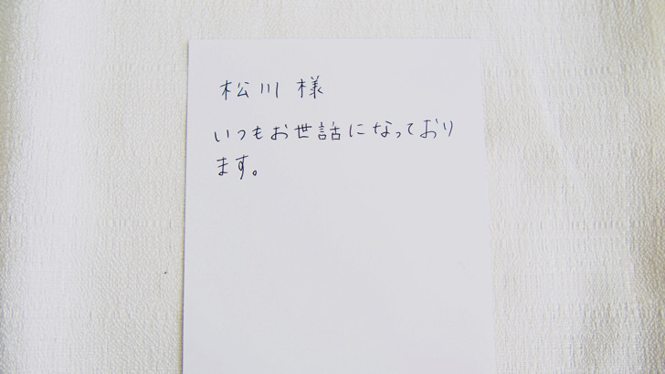 書き損じハガキの交換方法 手数料 買取するときの注意点まとめ 失敗して間違えたときの対処方法 ノマド的節約術