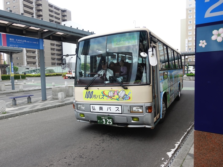 弘前駅から弘前城への行き方は100円バス 徒歩 タクシーどれがおすすめ ノマド的節約術