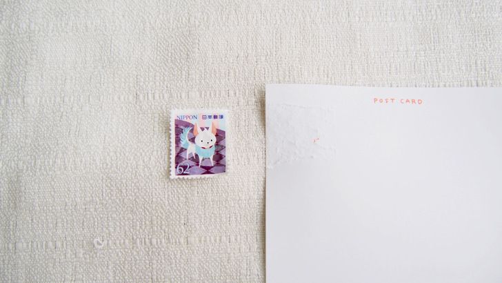 切手のはがし方(切手をはがした後)