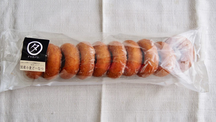 コストコのタマヤパン 国産小麦どーなつ(パッケージ)