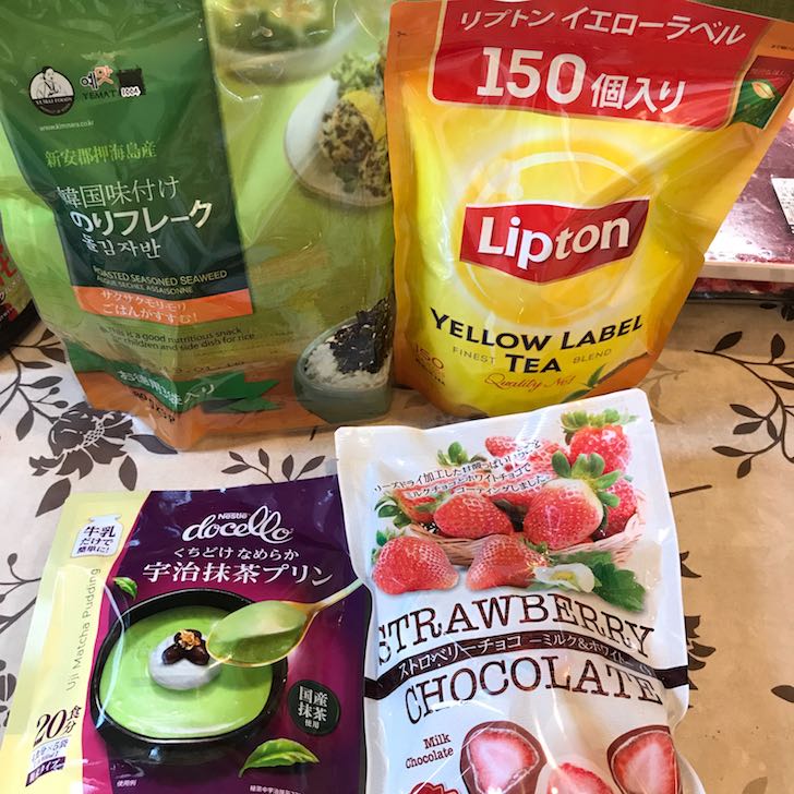 リプトンイエローラベル、海苔フレーク、手作り抹茶プリンのもと、ストロベリーチョコレート