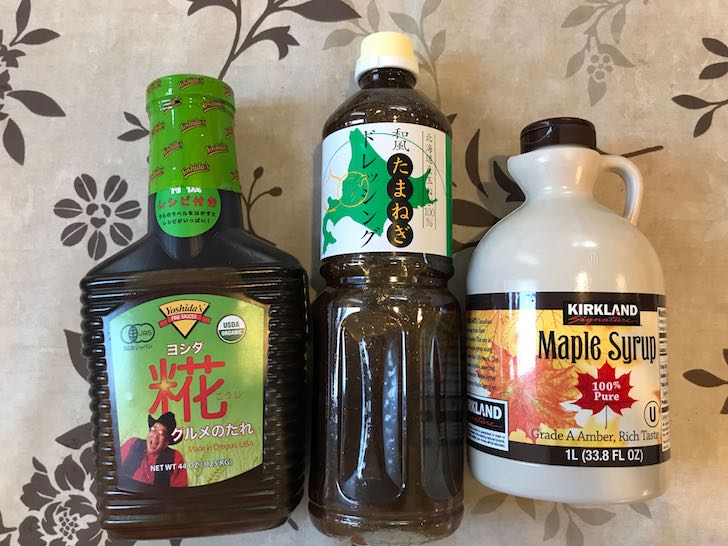 ヨシダグルメのたれ、和風たまねぎドレッシング、カークランドシグニチャーのメープルシロップ