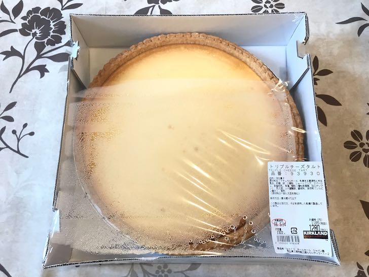 トリプルチーズタルト