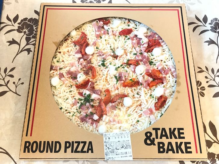 大型冷蔵ピザのパンチェッタ&モッツァレラ