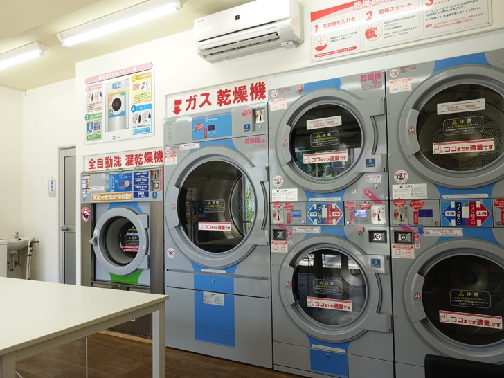 コインランドリーの様子