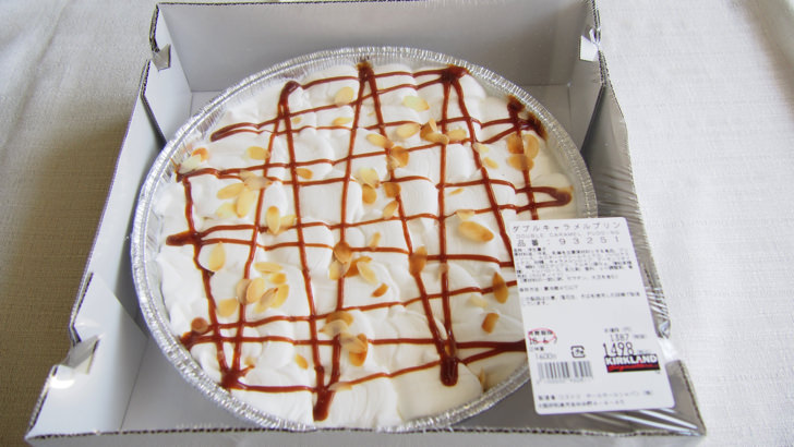 コストコのダブルキャラメルプリン(価格表示)